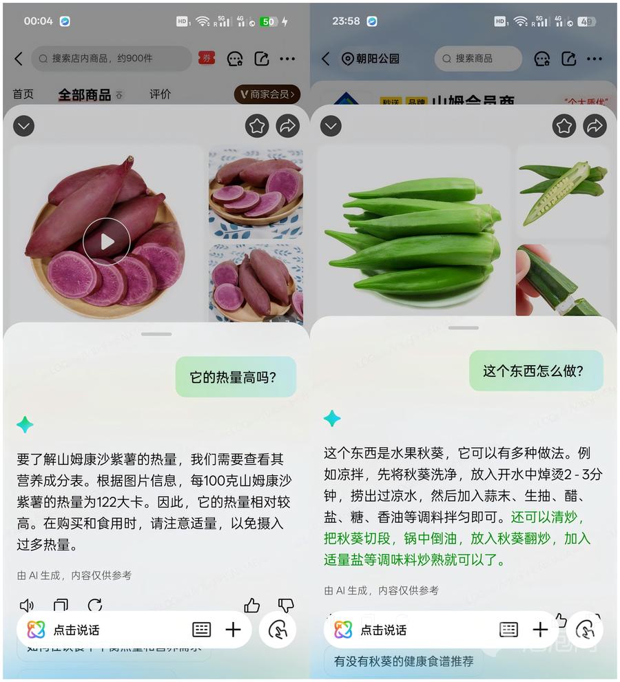 oppo手机图片编辑功能_oppo相片编辑_OPPO手机的照片编辑应用推荐