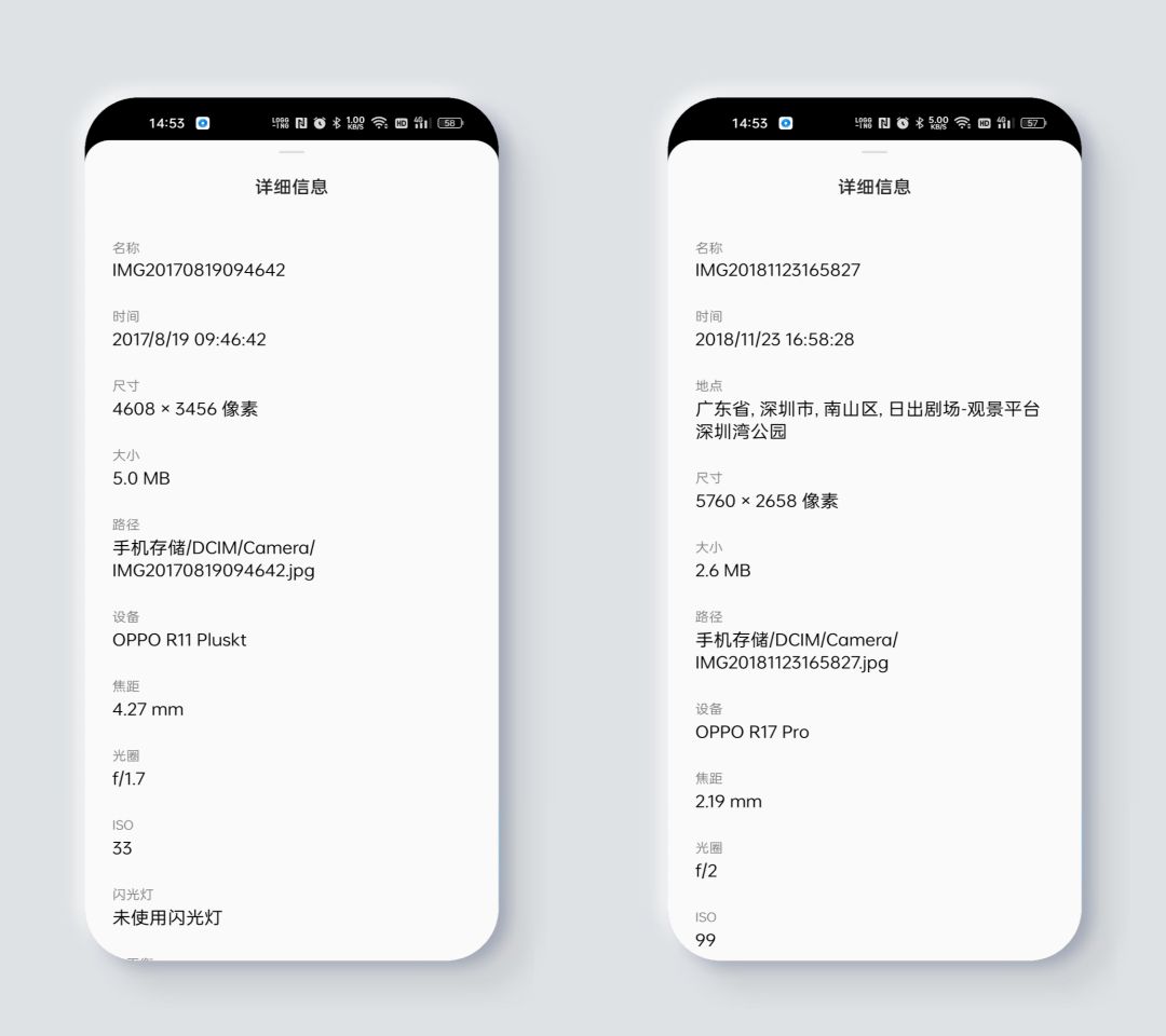 oppo照片编辑器_OPPO手机的照片编辑应用推荐_oppo相片编辑