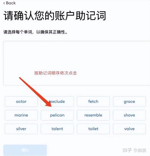 im钱包使用全攻略：从下载到日常交易，你需要知道的一切实用信息。_日常实用倒车入库技巧_安卓微信钱包怎么查交易记录