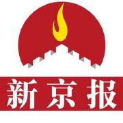 胖东来综合生产基地负责人_胖东来质量管理_胖东来：基于质量的品牌建设