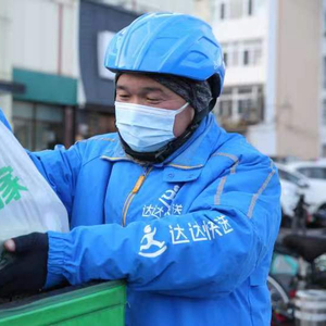 胖东来：基于质量的品牌建设_胖东来综合生产基地负责人_胖东来质量管理