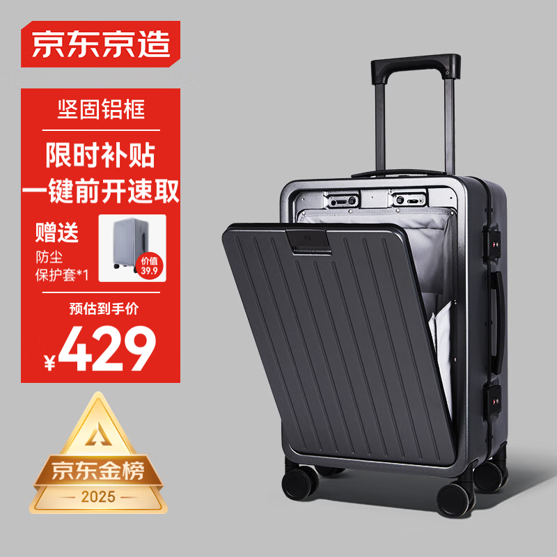 不同空间的智能选择：小米的多样解决方案_小米智能设计方案_小米智能设计