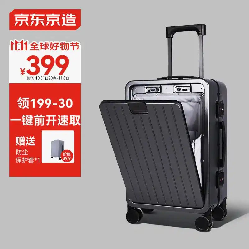不同空间的智能选择：小米的多样解决方案_小米智能设计方案_小米智能设计
