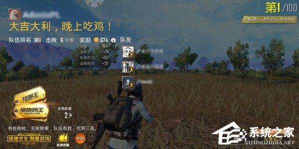 魅族Note 8怎么样？魅族Note 8体验评测