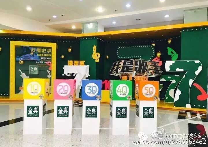 蔡依林参与的真人秀节目_蔡依林参与的真人秀节目即将播出，期待值高_蔡依林综艺节目