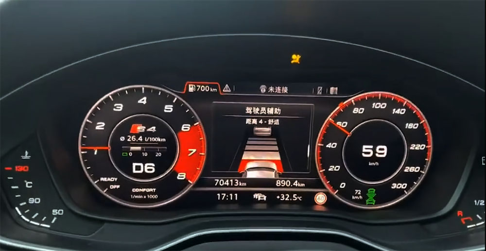 奥迪的智能驾驶辅助系统：安全与便捷_奥迪驾驶辅助_奥迪驾驶员辅助