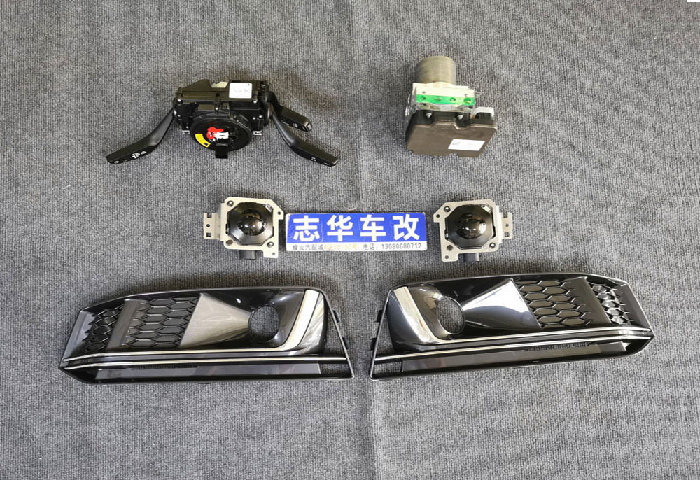 奥迪驾驶员辅助_奥迪的智能驾驶辅助系统：安全与便捷_奥迪驾驶辅助