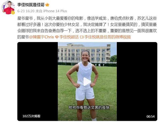 柏芝现身谢霆锋电影首映_张柏芝的经典电影台词与角色印象_张本山范伟小品经典台词