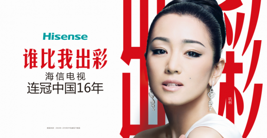 巩俐在国际电影界的影响力_巩俐国际影后_巩俐的国际