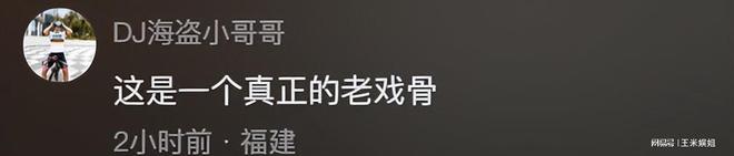 刘德华戏剧角色名字_刘德华话剧_刘德华的戏剧角色