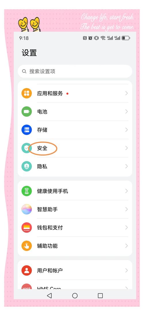 怎么下载指南_下载安装imtoken安卓版后的账户设置指南_下载指南的app