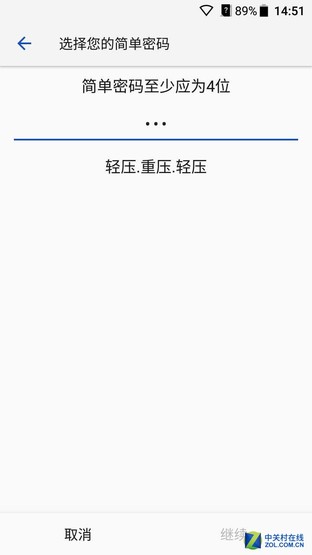 中兴a20充电速度_评测中兴的电池续航与充电速度_中兴a7充电速度