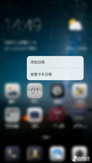 中兴a7充电速度_中兴a20充电速度_评测中兴的电池续航与充电速度