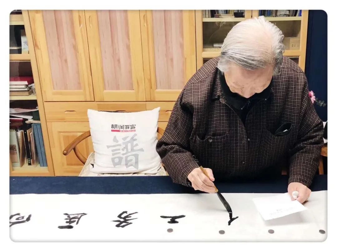 胡润的财富观念与时代变迁_胡润的财富观念与时代变迁_胡润的财富观念与时代变迁