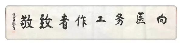胡润的财富观念与时代变迁_胡润的财富观念与时代变迁_胡润的财富观念与时代变迁