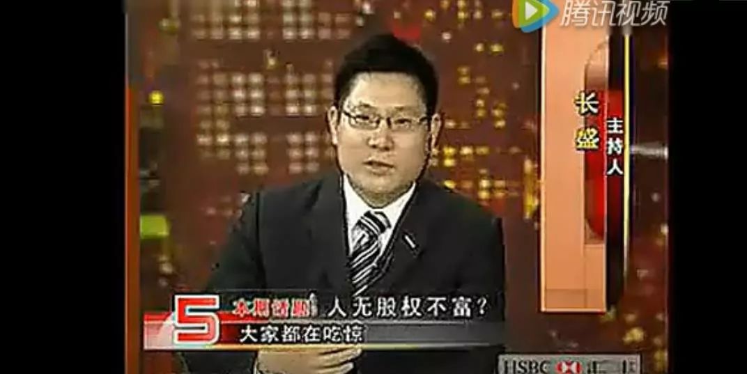 胡润的财富观念与时代变迁_胡润的财富观念与时代变迁_胡润的财富观念与时代变迁