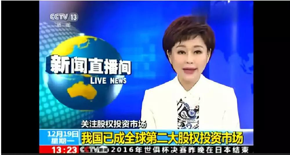 胡润的财富观念与时代变迁_胡润的财富观念与时代变迁_胡润的财富观念与时代变迁