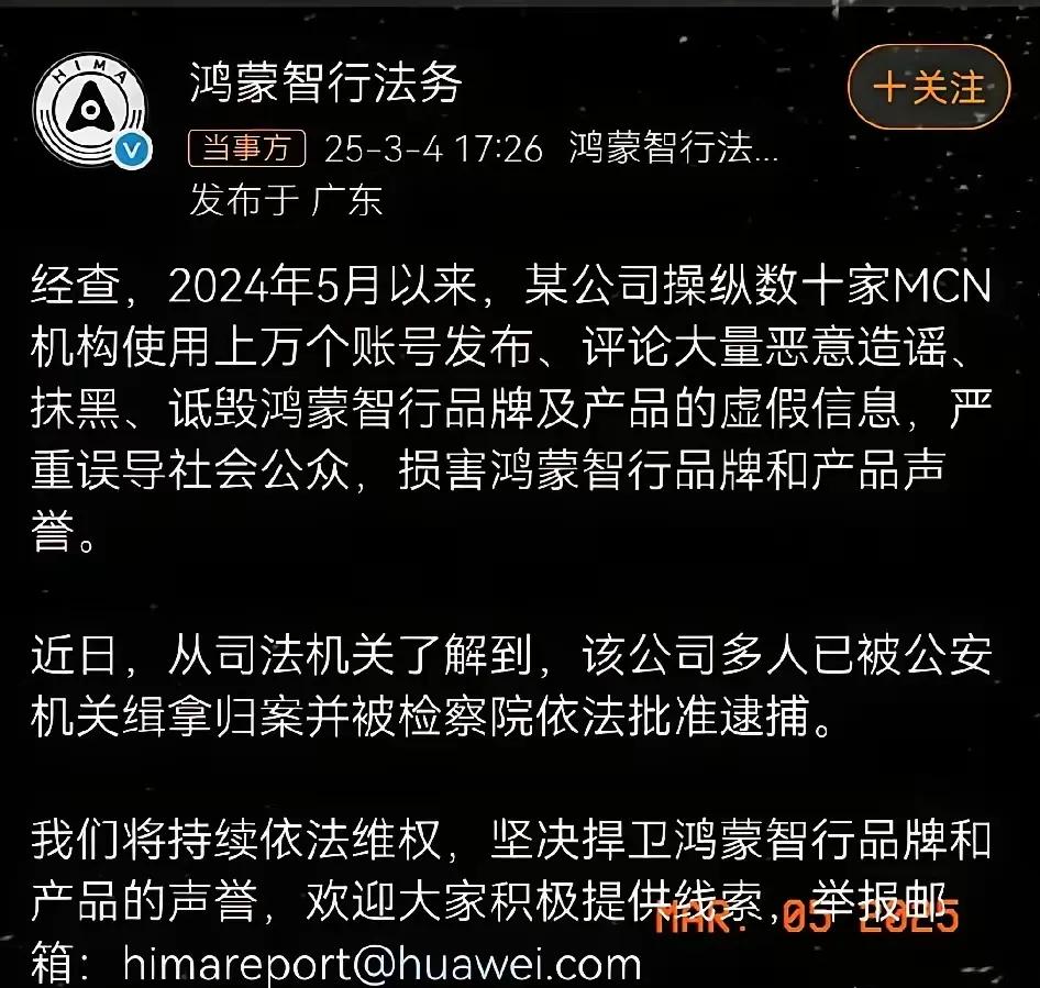 华为5g技术优势分析_华为在5G领域的优势与挑战_华为的5g优势
