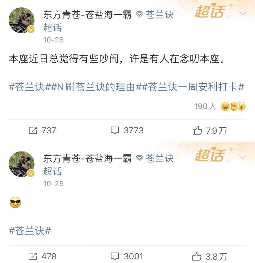 新媒体和传统媒体区别影响_张杰参加经典咏流传唱的歌_张杰的歌曲在各大流媒体平台上的影响力不断提升