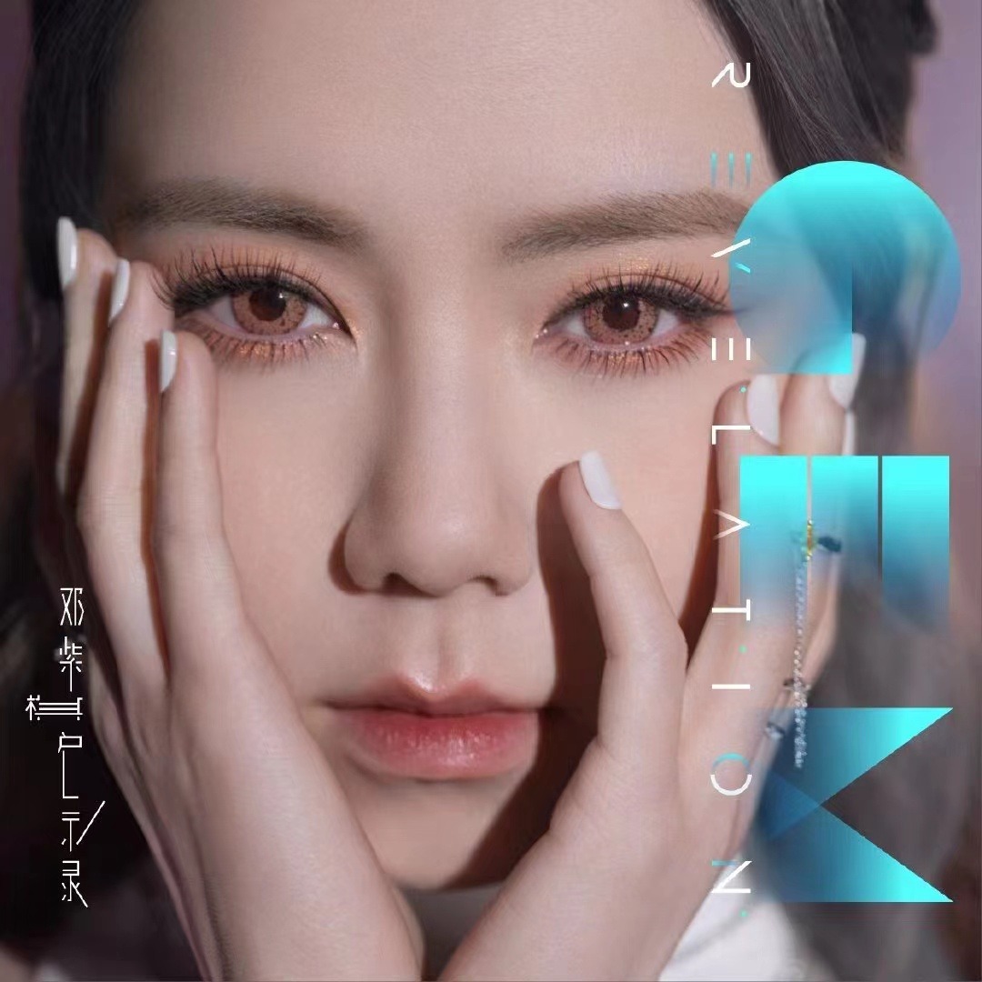 张杰的歌曲在各大流媒体平台上的影响力不断提升_新媒体和传统媒体区别影响_张杰参加经典咏流传唱的歌