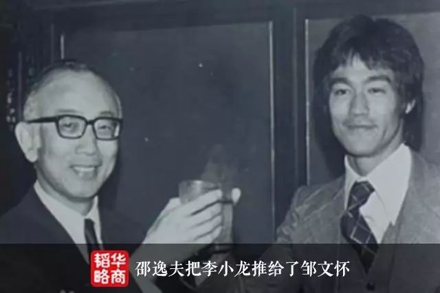 洪金宝与李小龙的传奇合作_李小龙跟洪金宝电影_李小龙洪金宝