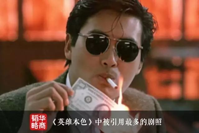 洪金宝与李小龙的传奇合作_李小龙跟洪金宝电影_李小龙洪金宝