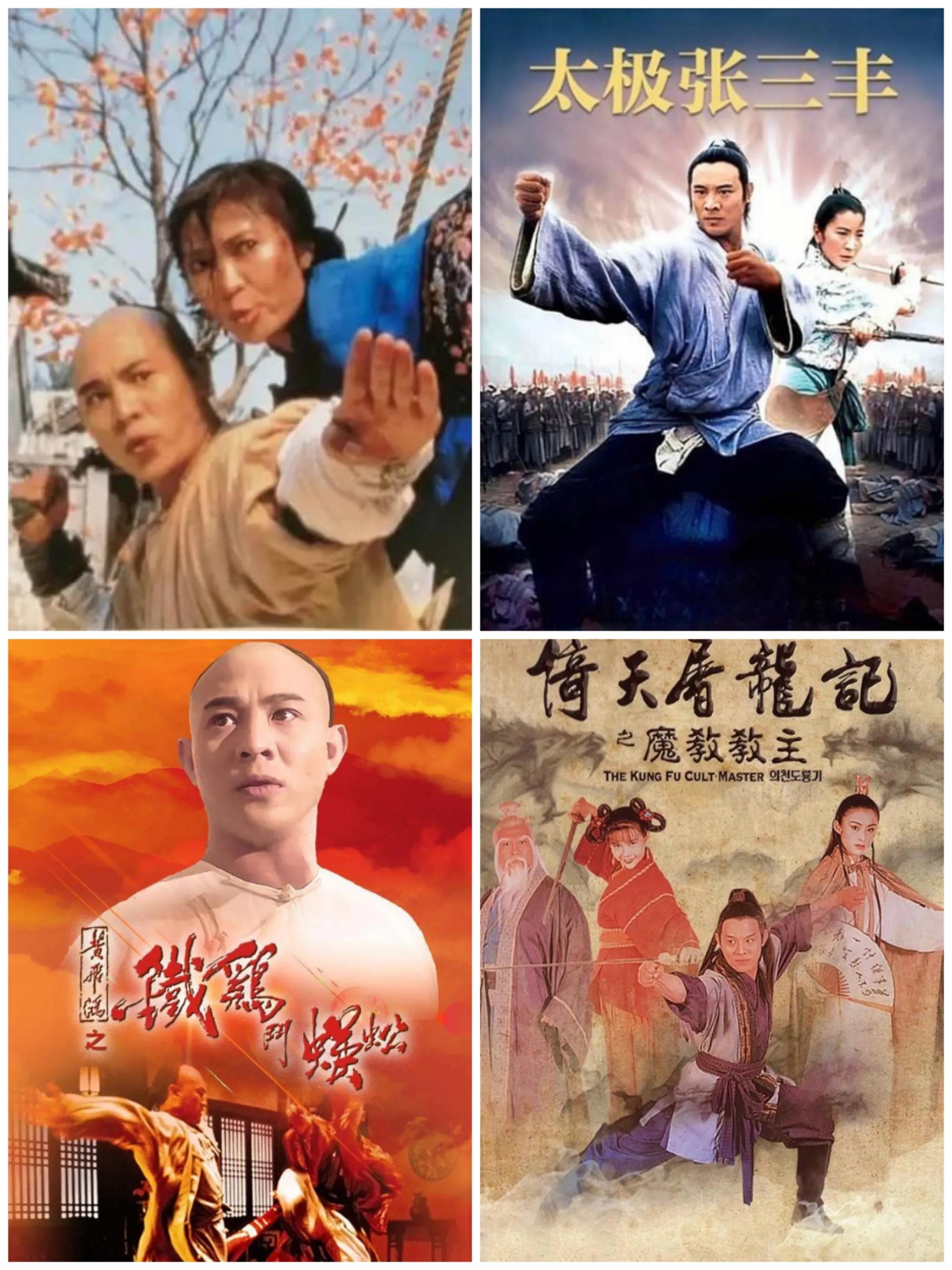 李连杰的经典合作导演与作品_李连杰导演_李连杰的电影全是经典