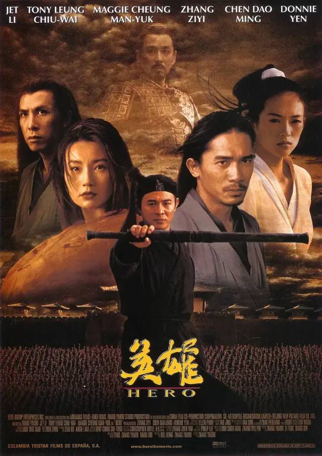 李连杰的电影全是经典_李连杰导演经典作品合作的电影_李连杰的经典合作导演与作品