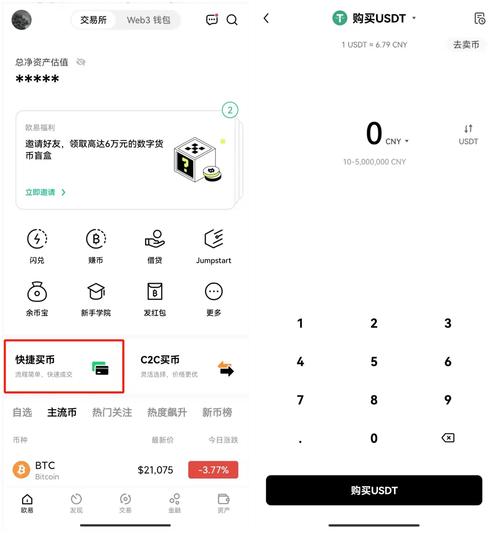 token钱包网址的多语言支持功能，让全球用户都能无障碍访问与使用。_钱包障碍能访问语言全球功能吗_钱包问题