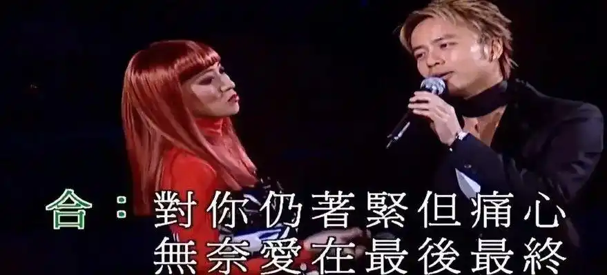 李克勤_李克勤经典歌曲_李克勤老婆