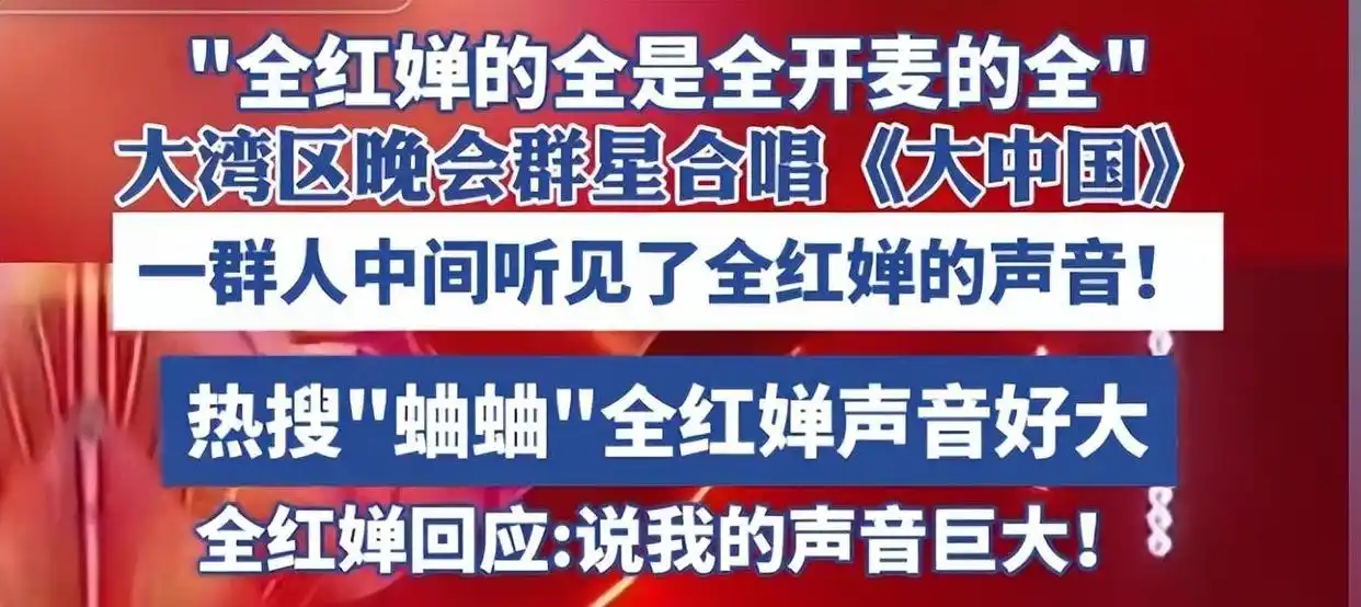 李克勤_李克勤经典歌曲_李克勤老婆