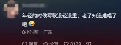 李克勤_李克勤经典歌曲_李克勤老婆
