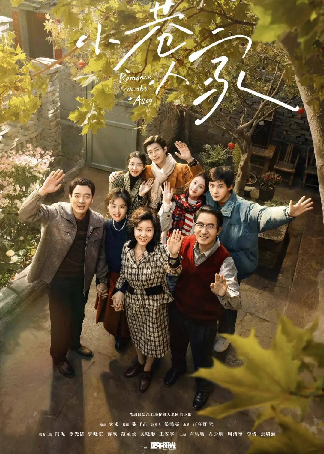 关晓彤_关晓彤演过的所有剧_关晓彤回应分手