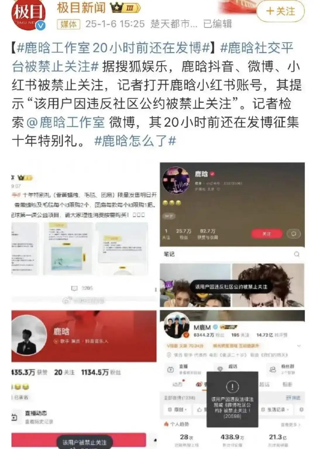 关晓彤演过的所有剧_关晓彤回应分手_关晓彤