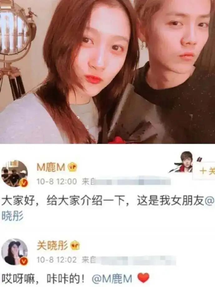 关晓彤回应分手_关晓彤演过的所有剧_关晓彤