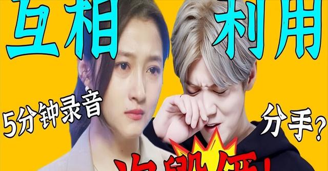 关晓彤_关晓彤演过的所有剧_关晓彤鹿晗辟谣