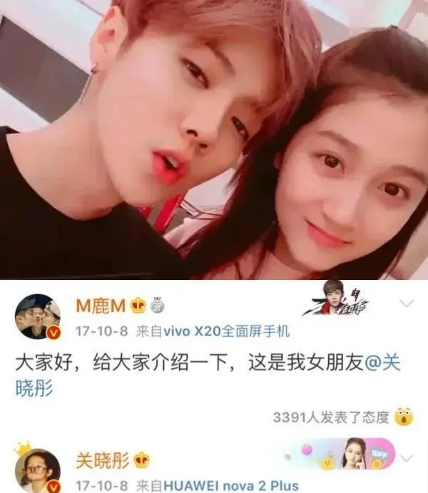 关晓彤新剧路透曝光_关晓彤_关晓彤回应分手