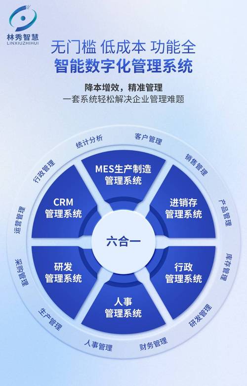 win7系统下载官网_im钱包官网下载安装的系统要求与兼容性_壹钱包下载官网