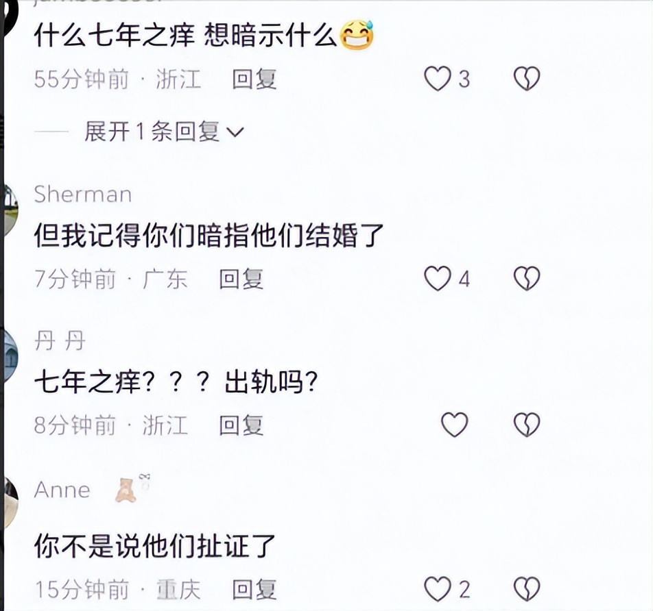 关晓彤鹿晗同天被偶遇_关晓彤鹿晗辟谣_关晓彤