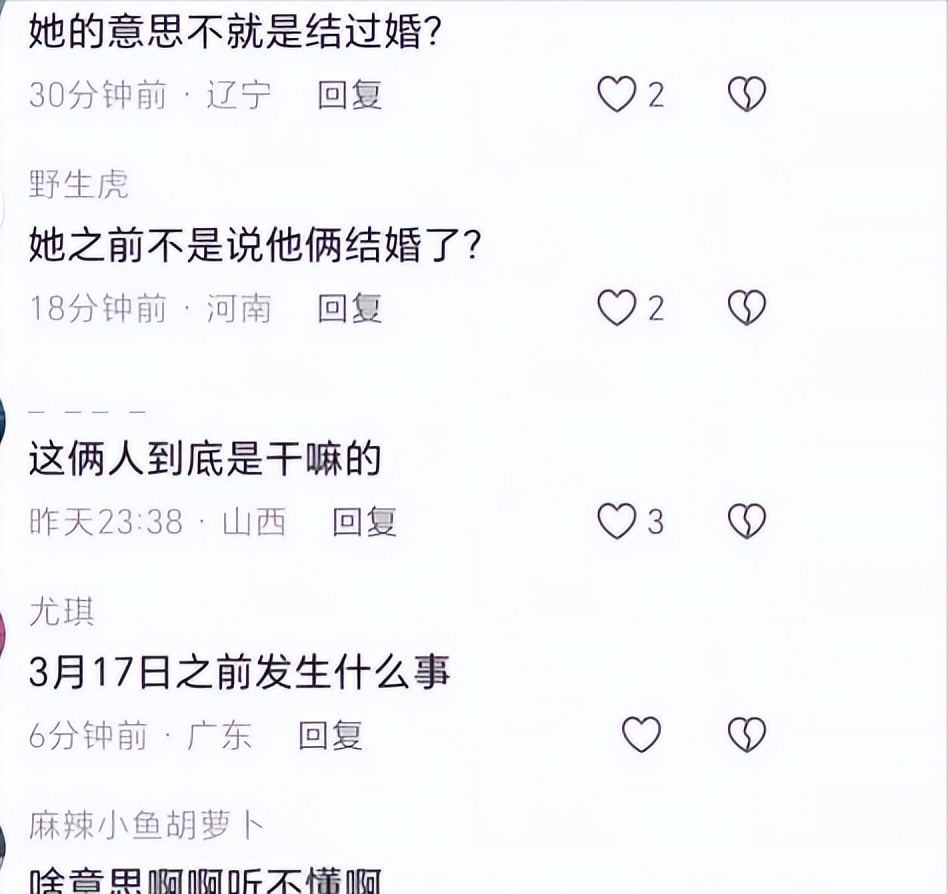 关晓彤鹿晗辟谣_关晓彤_关晓彤鹿晗同天被偶遇