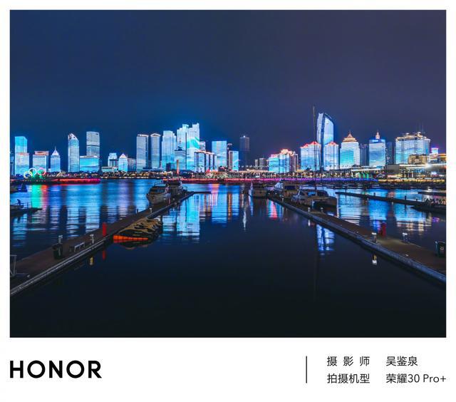 荣耀旅行创始人_如何用荣耀手机提升旅行体验？_荣耀旅行者app