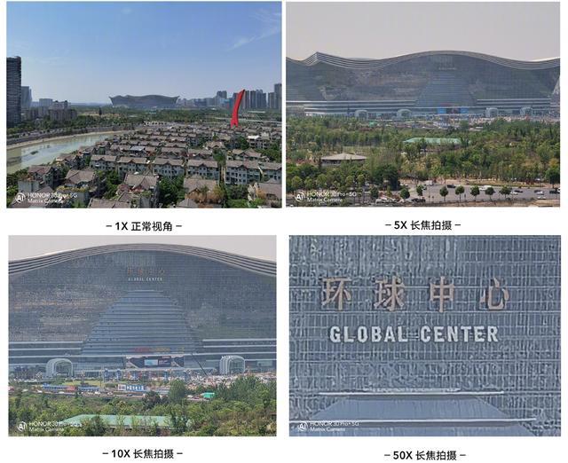 荣耀旅行创始人_荣耀旅行者app_如何用荣耀手机提升旅行体验？