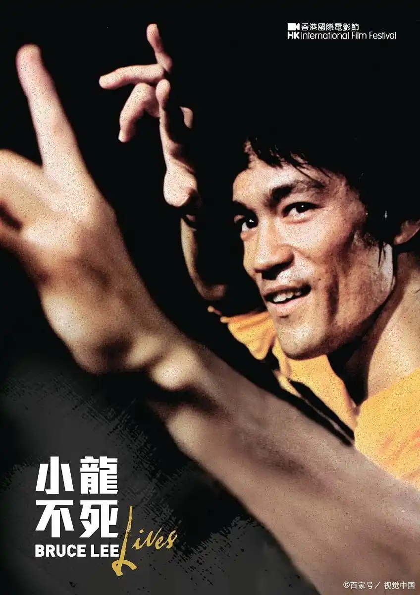李小龙出的哲学书是什么书_李小龙哲学bewater_李小龙的生活哲学与成功秘诀