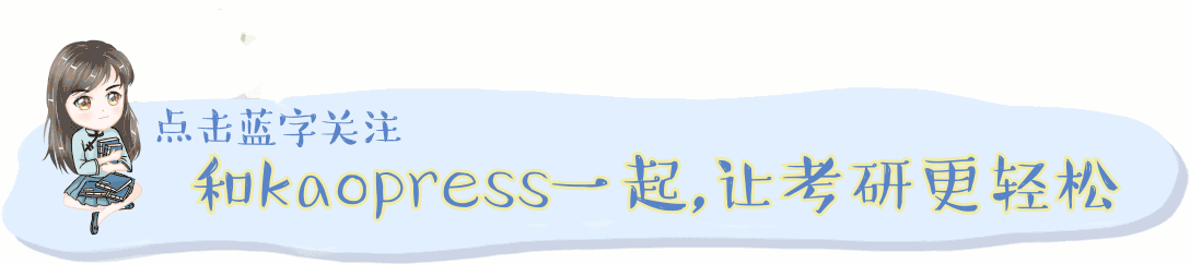 社交app营销策略_OPPO的社交媒体营销策略与效果_社交媒体营销战略