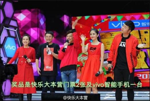 社交app营销策略_OPPO的社交媒体营销策略与效果_社交媒体营销战略