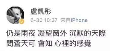 陈奕迅的演唱会现场，观众情绪高涨_陈奕迅演唱会发火_陈奕迅震撼现场