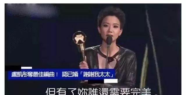 陈奕迅震撼现场_陈奕迅演唱会发火_陈奕迅的演唱会现场，观众情绪高涨