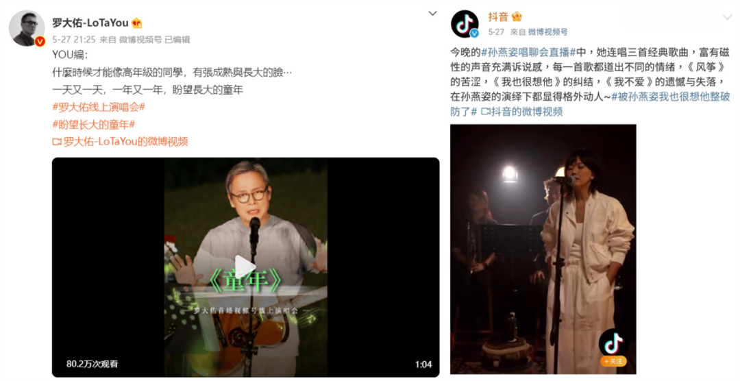 陈奕迅的演唱会现场，观众情绪高涨_陈奕迅表演_陈奕迅演唱会发火