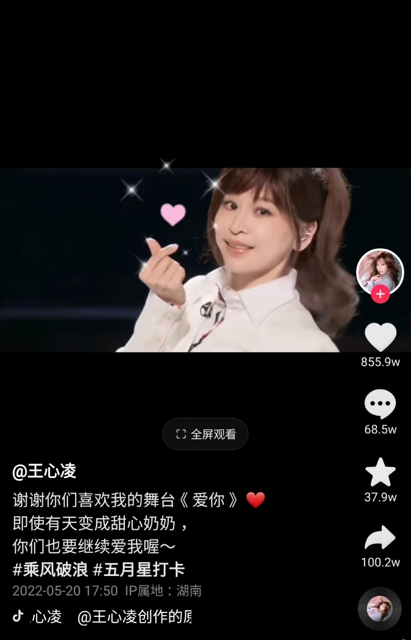 陈奕迅演唱会发火_陈奕迅表演_陈奕迅的演唱会现场，观众情绪高涨