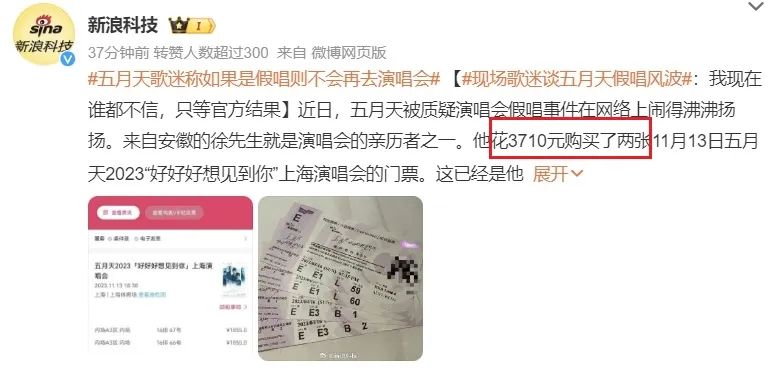 陈奕迅的演唱会现场，观众情绪高涨_陈奕迅演唱会发火_陈奕迅震撼现场